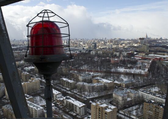 90-летие Шуховской башни