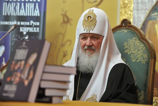 Патриарх Кирилл представил свою новую книгу проповедей