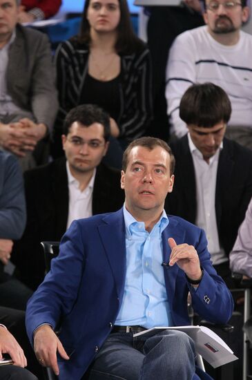Д.Медведев провел встречу в формате Открытого правительства
