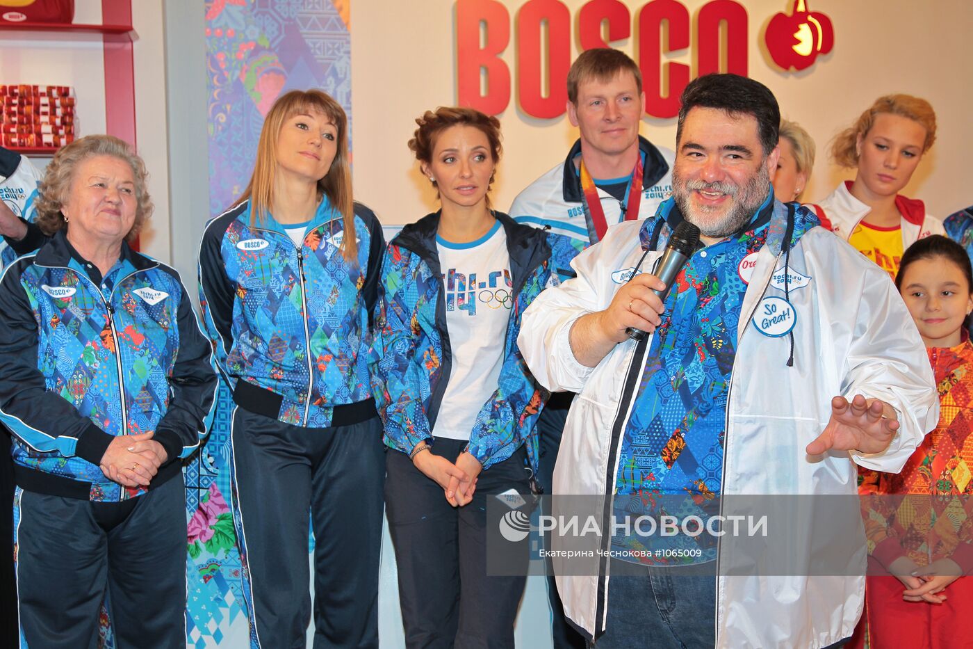 Презентация коллекции одежды "Сочи 2014"