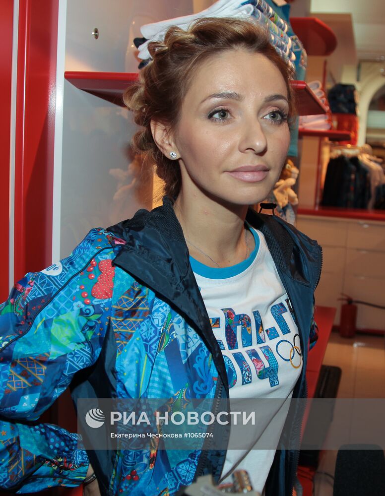 Презентация коллекции одежды "Сочи 2014"