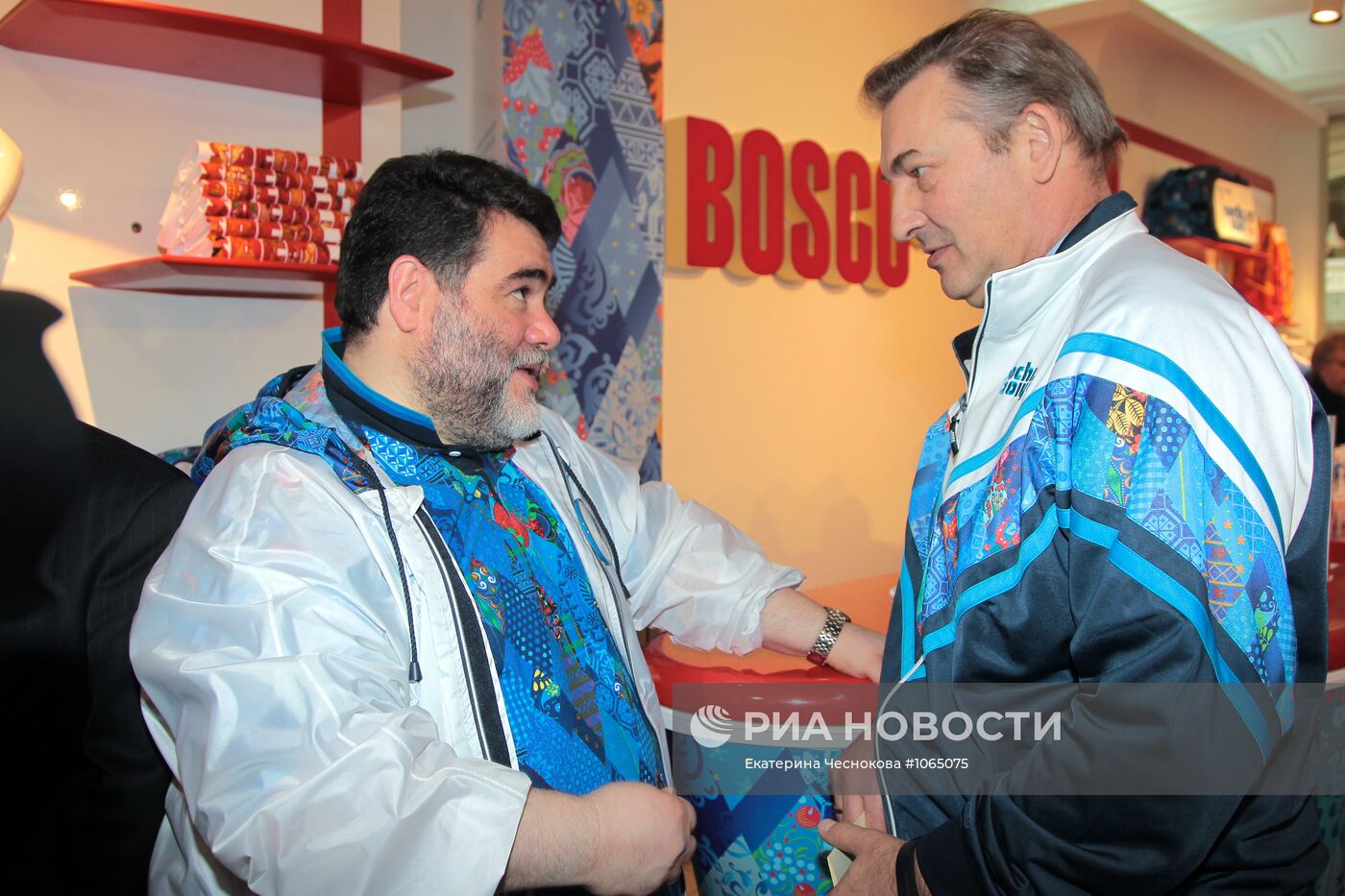 Презентация коллекции одежды "Сочи 2014"