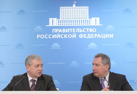 Российско-белорусские консультации в Москве
