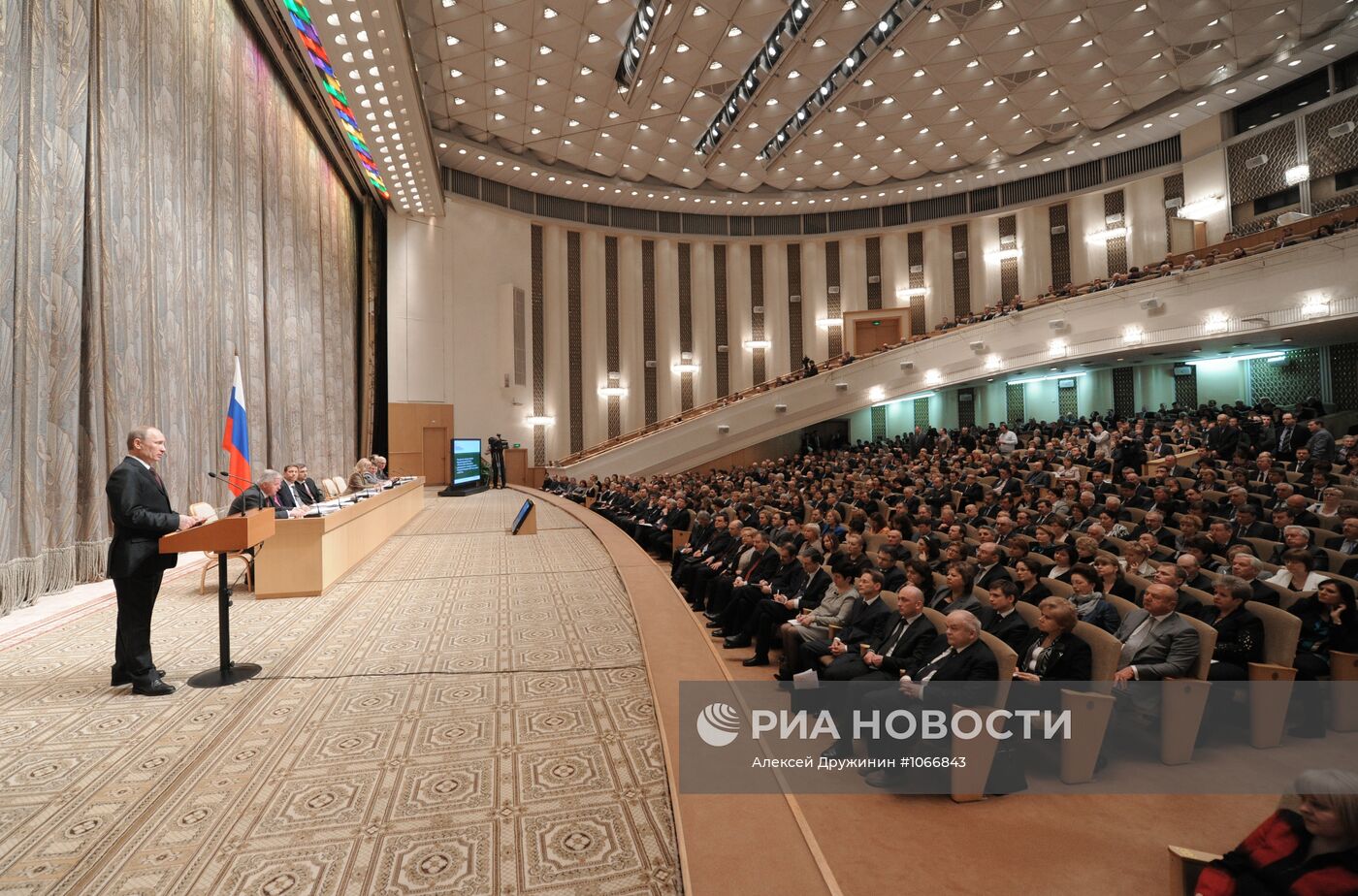В.Путин на заседании коллегии Минздравсоцразвития России