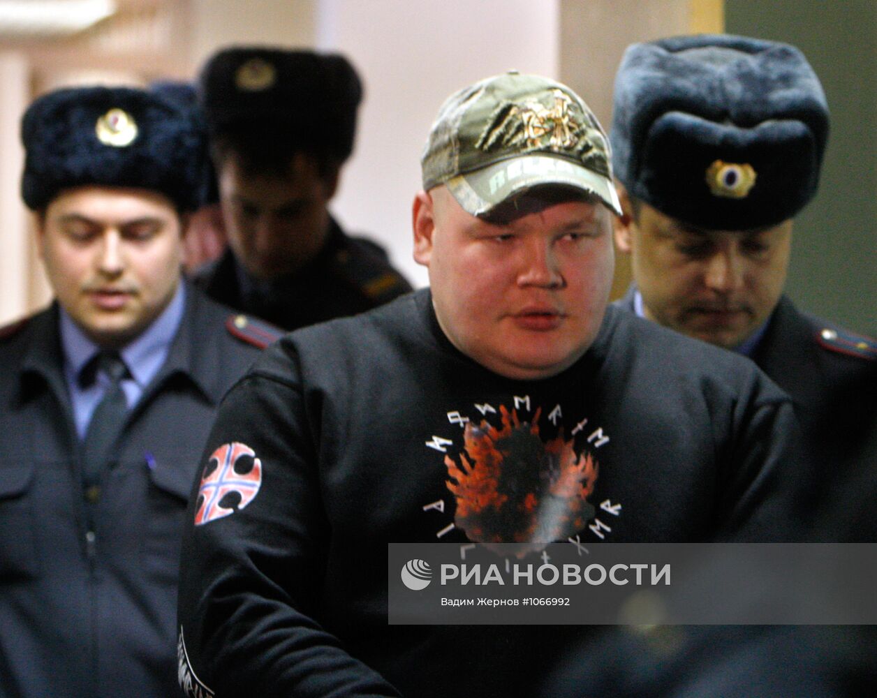 Заседание суда по делу Вячеслава Дацика