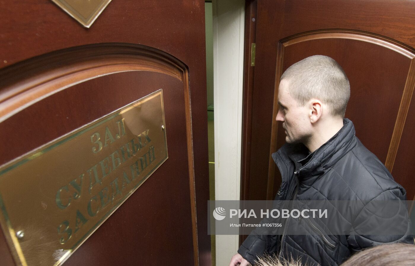 Заседание Пресненского суда по делу Сергея Удальцова