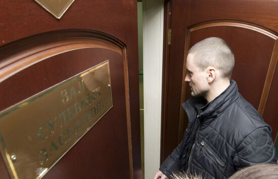 Заседание Пресненского суда по делу Сергея Удальцова