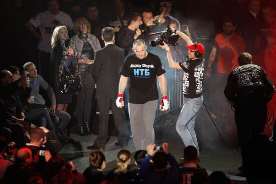 Смешанные единоборства. Турнир M-1 Challenge 31