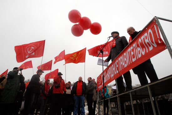 Митинг КПРФ в Санкт-Петербурге
