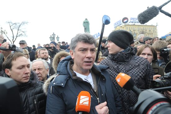 Акция оппозиции на Пушкинской площади