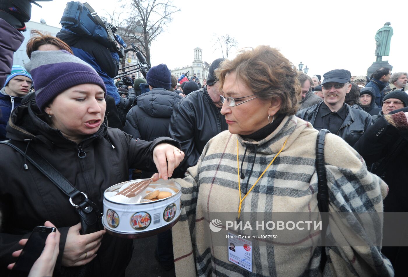 Акция оппозиции на Пушкинской площади