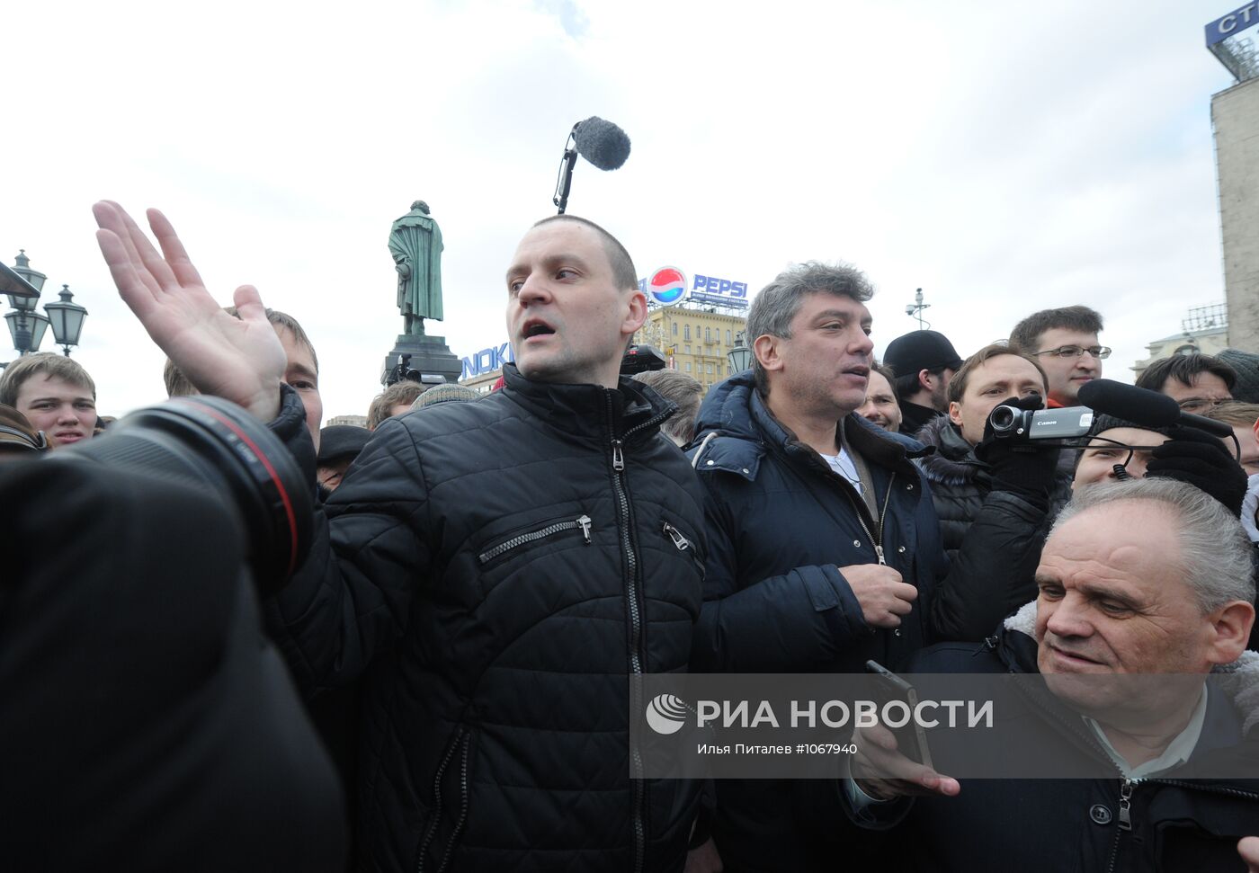 Акция оппозиции на Пушкинской площади