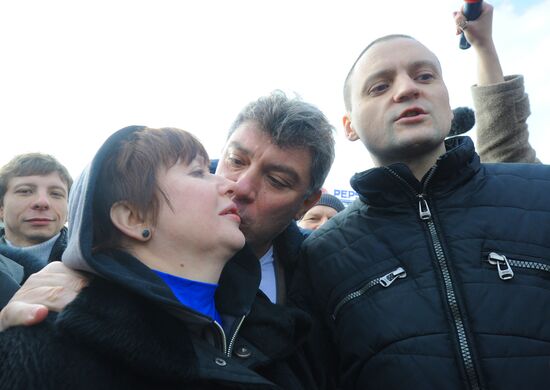 Акция оппозиции на Пушкинской площади