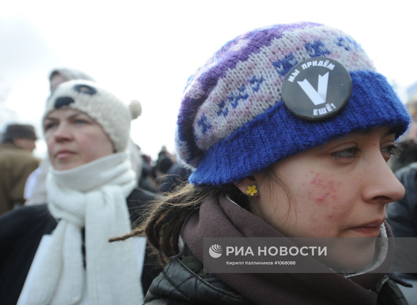 Акция оппозиции на Пушкинской площади