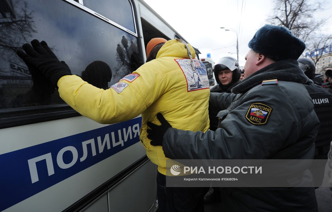 Акция оппозиции на Пушкинской площади