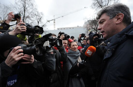 Акция оппозиции на Пушкинской площади