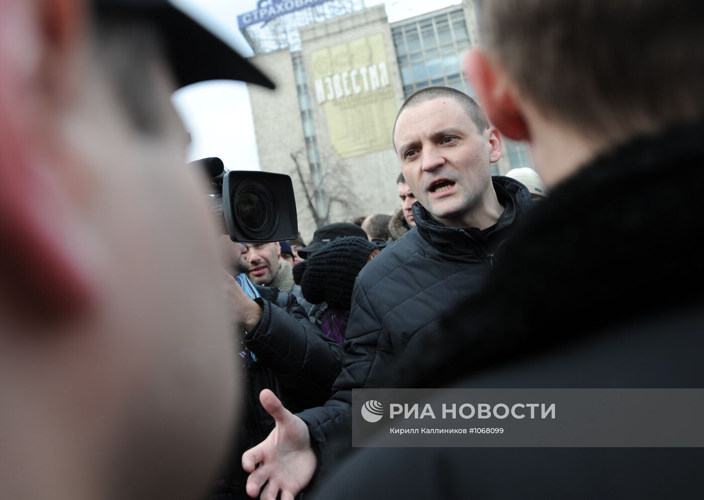 Акция оппозиции на Пушкинской площади