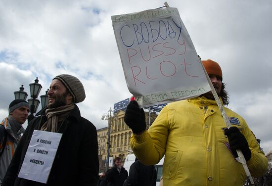 Акция оппозиции на Пушкинской площади