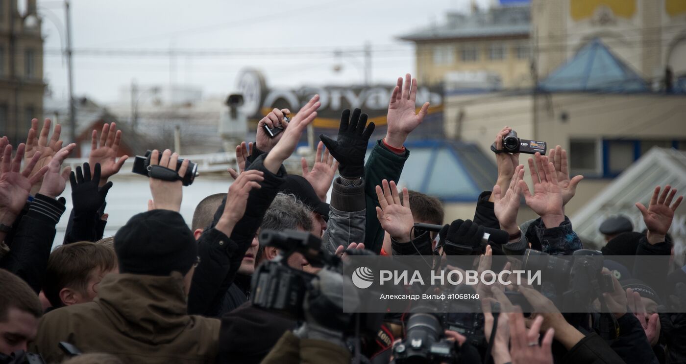 Акция оппозиции на Пушкинской площади