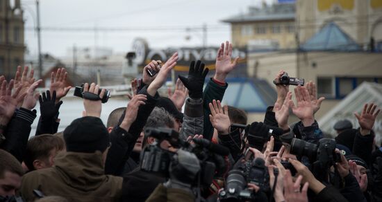 Акция оппозиции на Пушкинской площади