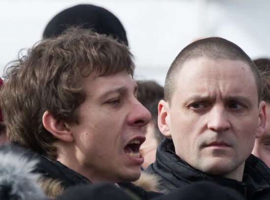 Акция оппозиции на Пушкинской площади