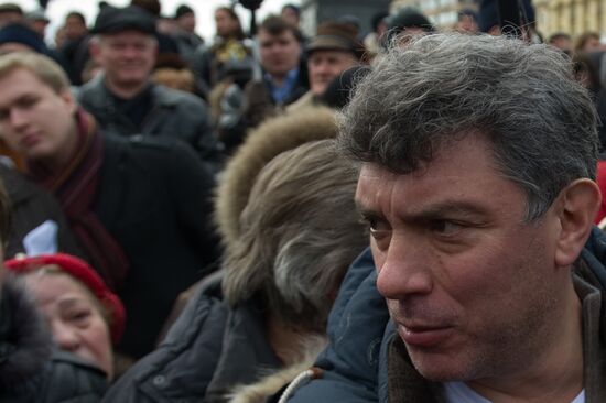 Акция оппозиции на Пушкинской площади