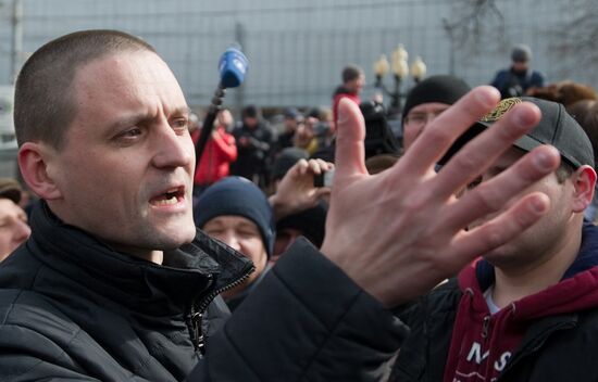 Акция оппозиции на Пушкинской площади