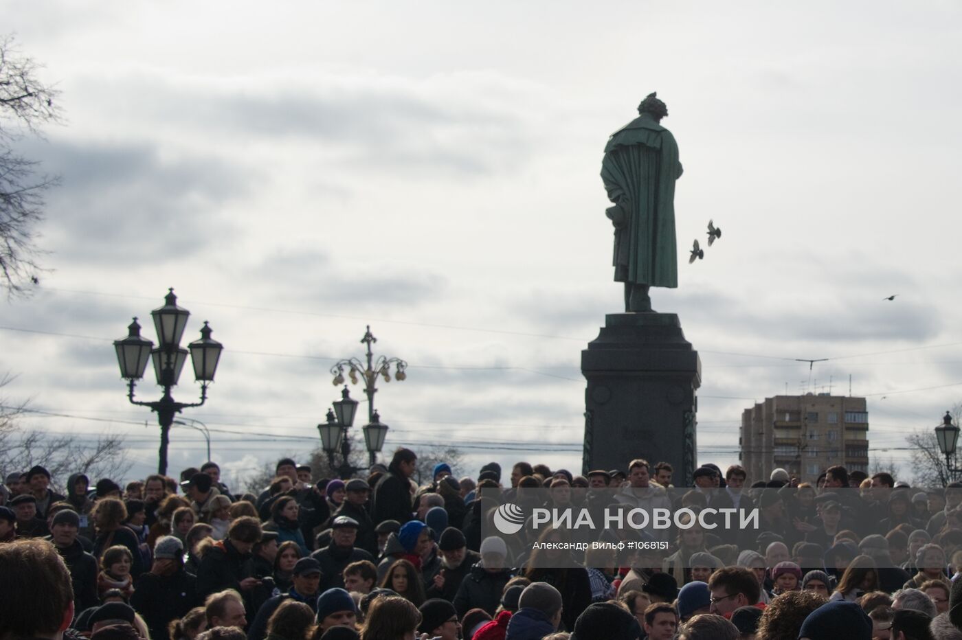 Акция оппозиции на Пушкинской площади