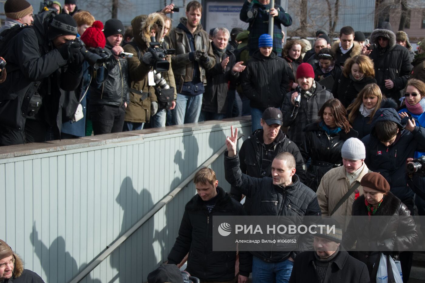 Акция оппозиции на Пушкинской площади