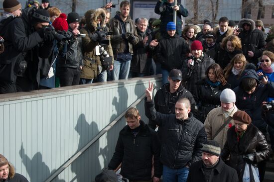 Акция оппозиции на Пушкинской площади
