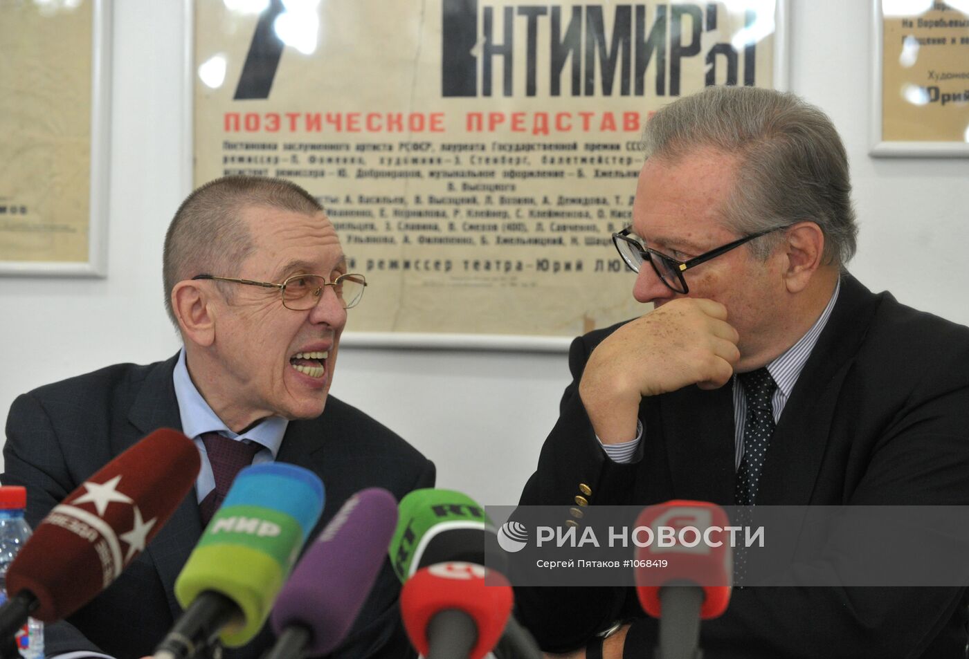 Пресс-показ спектакля "Король умирает" в Театре на Таганке