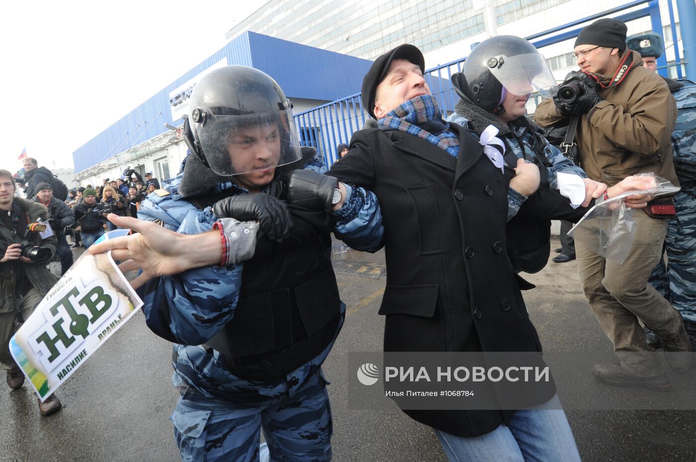 Пикет у телецентра "Останкино"