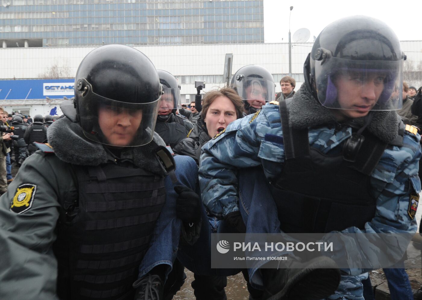 Пикет у телецентра "Останкино"