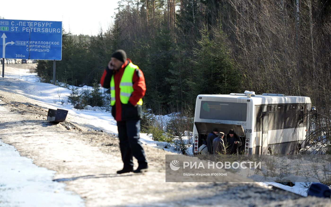 Авария на трассе "Скандинавия" в Ленинградской области