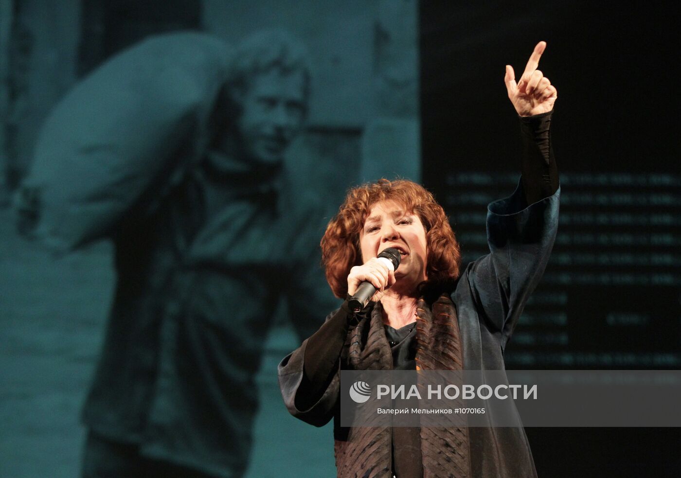 Вечер памяти Вацлава Гавела в МТЮЗе