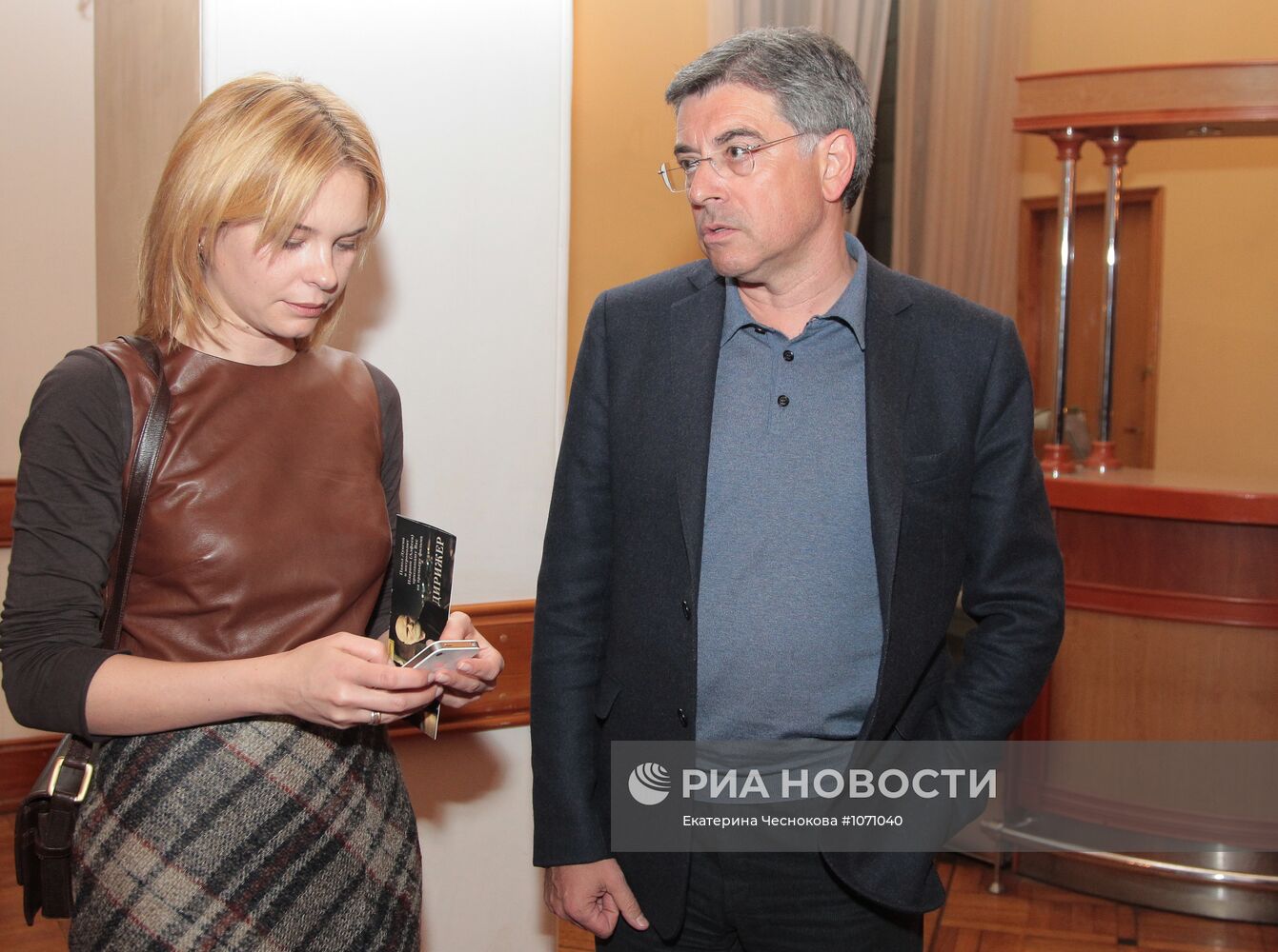 Премьера фильма Павла Лунгина "Дирижер" в Москве