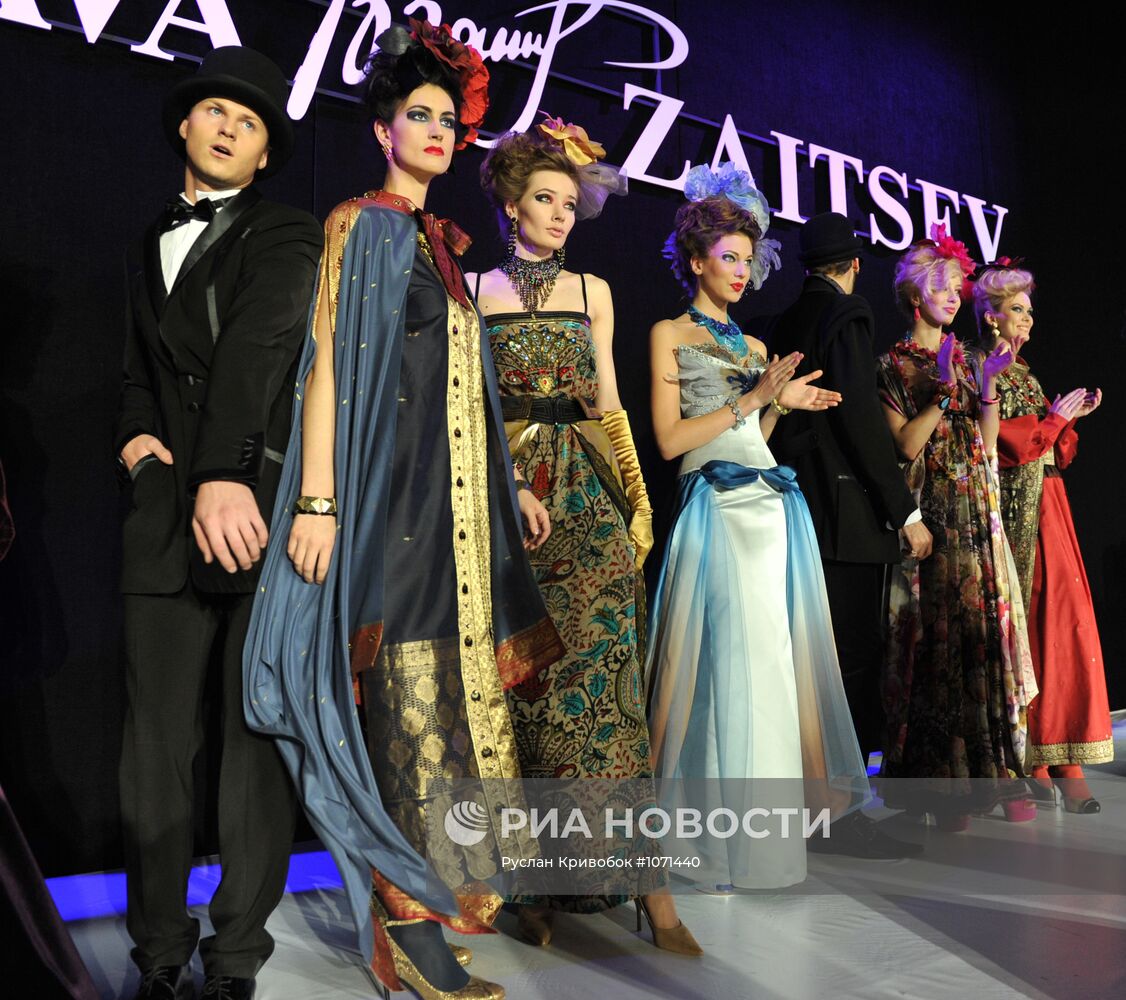 Показ Slava Zaitsev в рамках Mercedes-Benz Fashion Week Russia