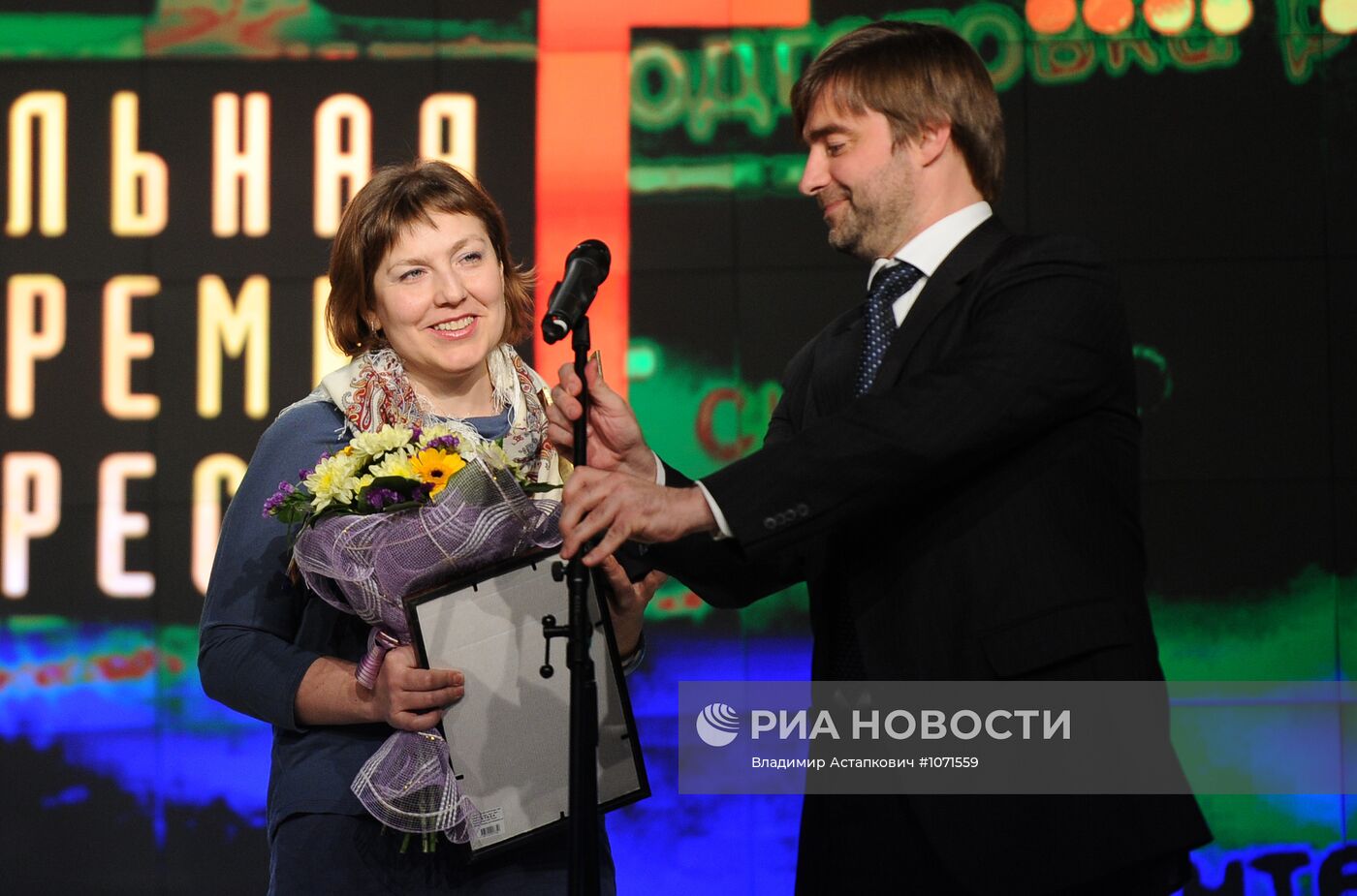 Вручение национальной премии в области печатных СМИ "Искра-2011"