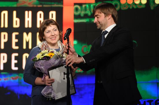 Вручение национальной премии в области печатных СМИ "Искра-2011"