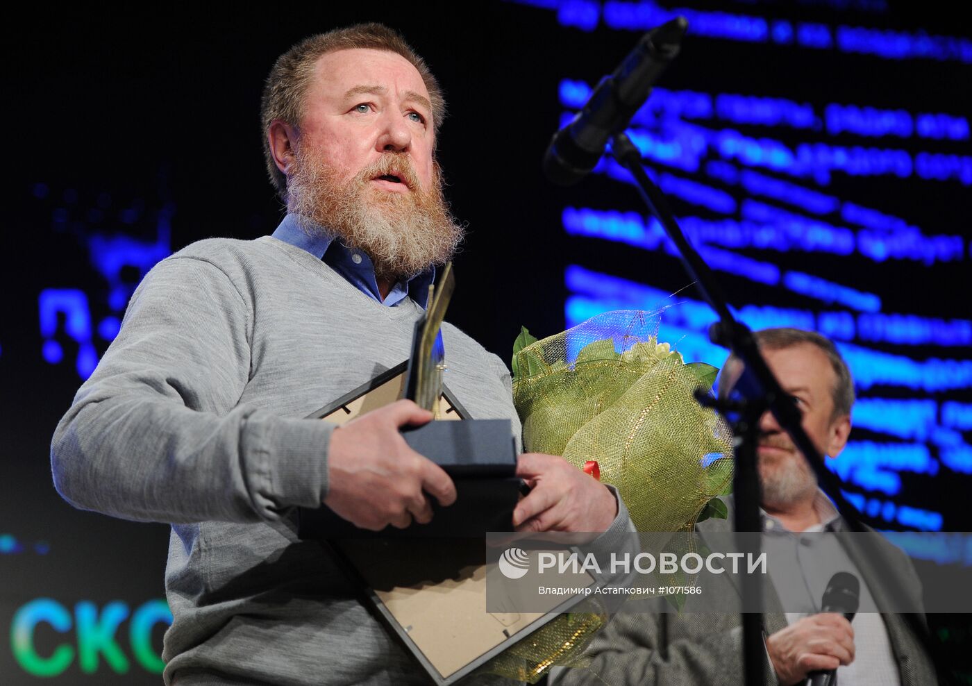 Вручение национальной премии в области печатных СМИ "Искра-2011"