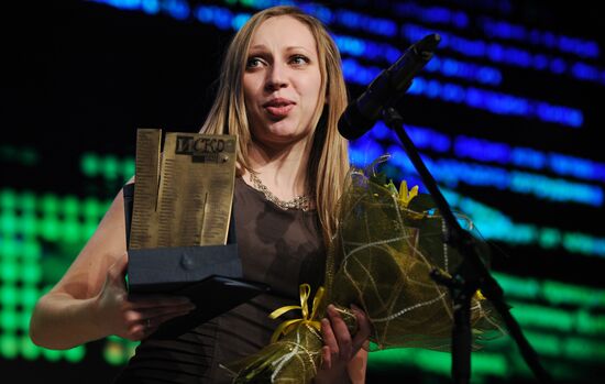 Вручение национальной премии в области печатных СМИ "Искра-2011"