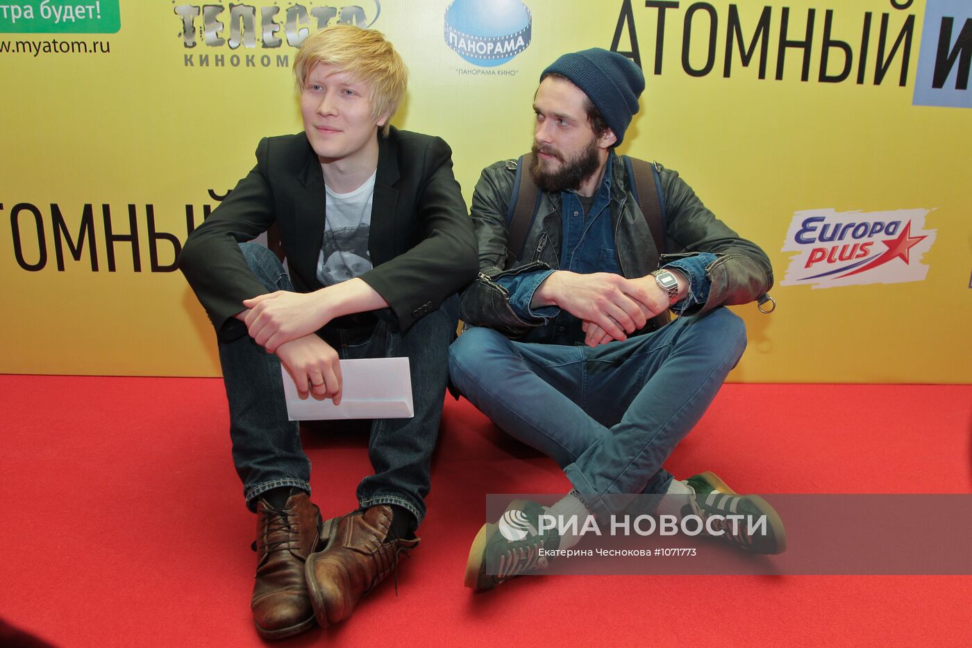 Премьера фильма "Атомный Иван"