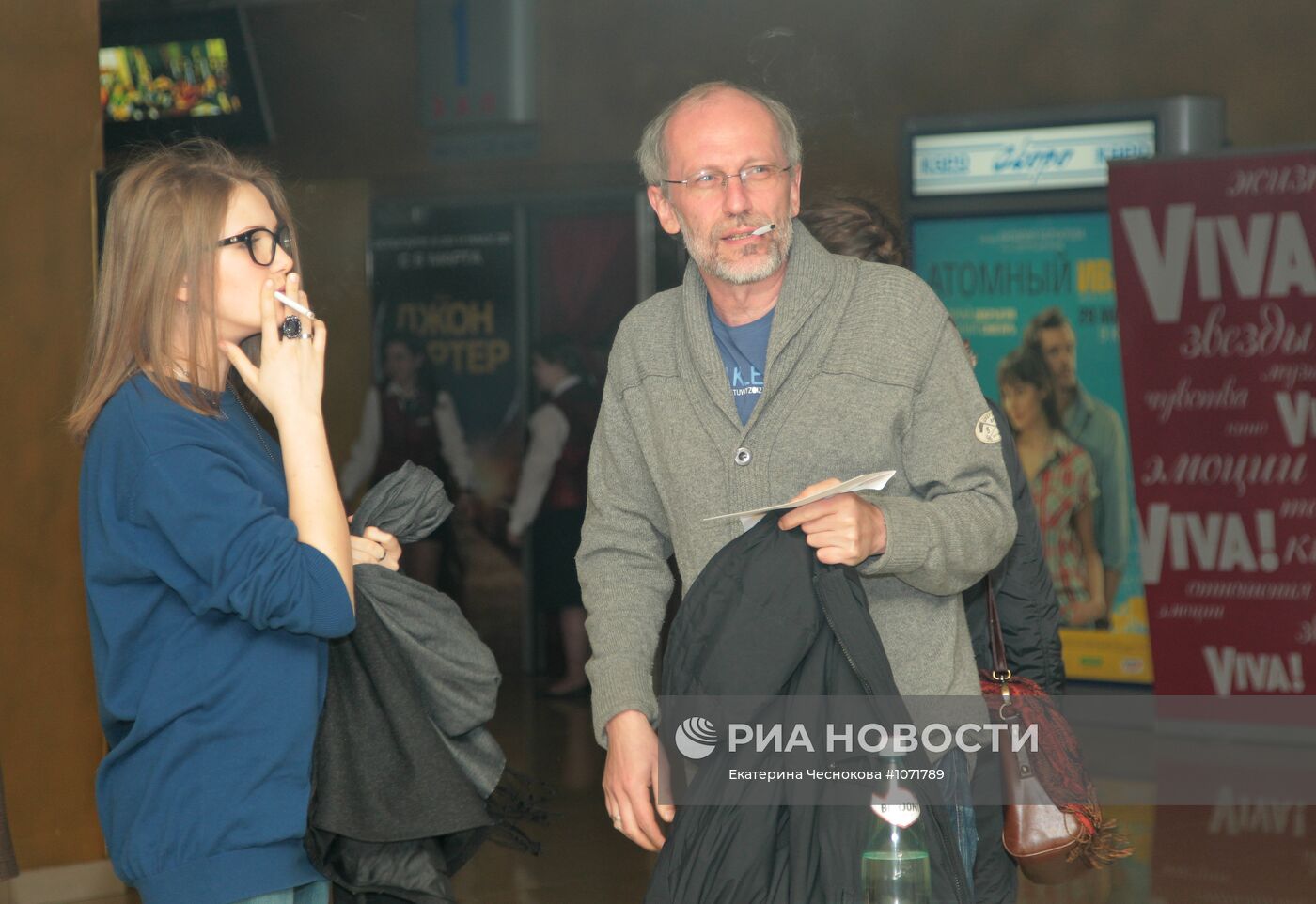 Премьера фильма "Атомный Иван"