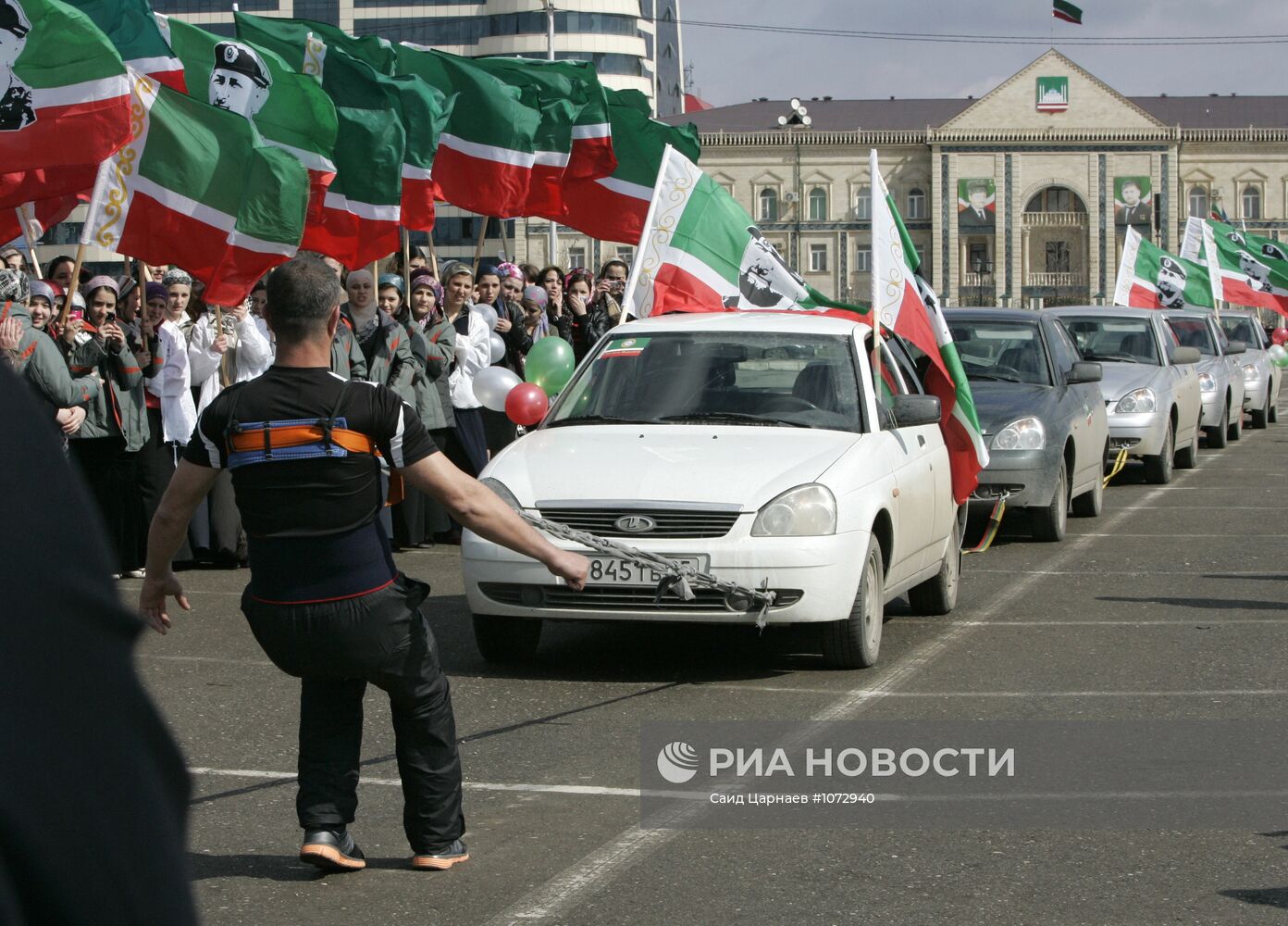 Празднование Дня конституции Чеченской Республики в Грозном | РИА Новости  Медиабанк