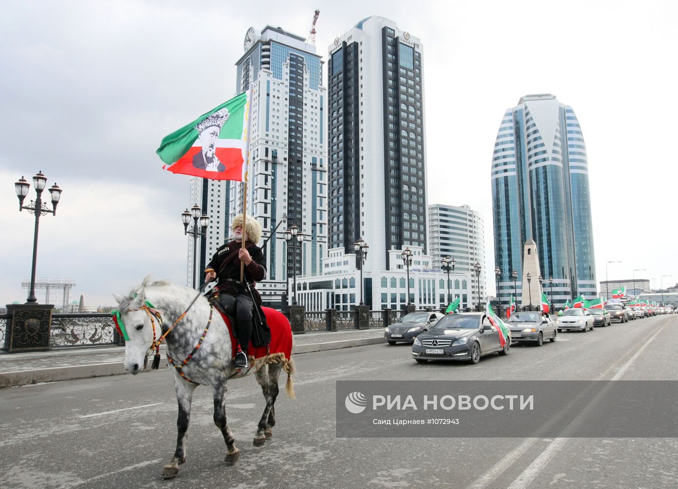 Празднование Дня конституции Чеченской Республики в Грозном | РИА Новости  Медиабанк