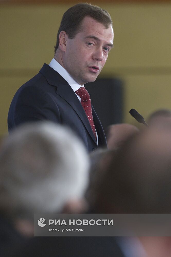 Д.Медведев принял участие в конференции по евробезопасности