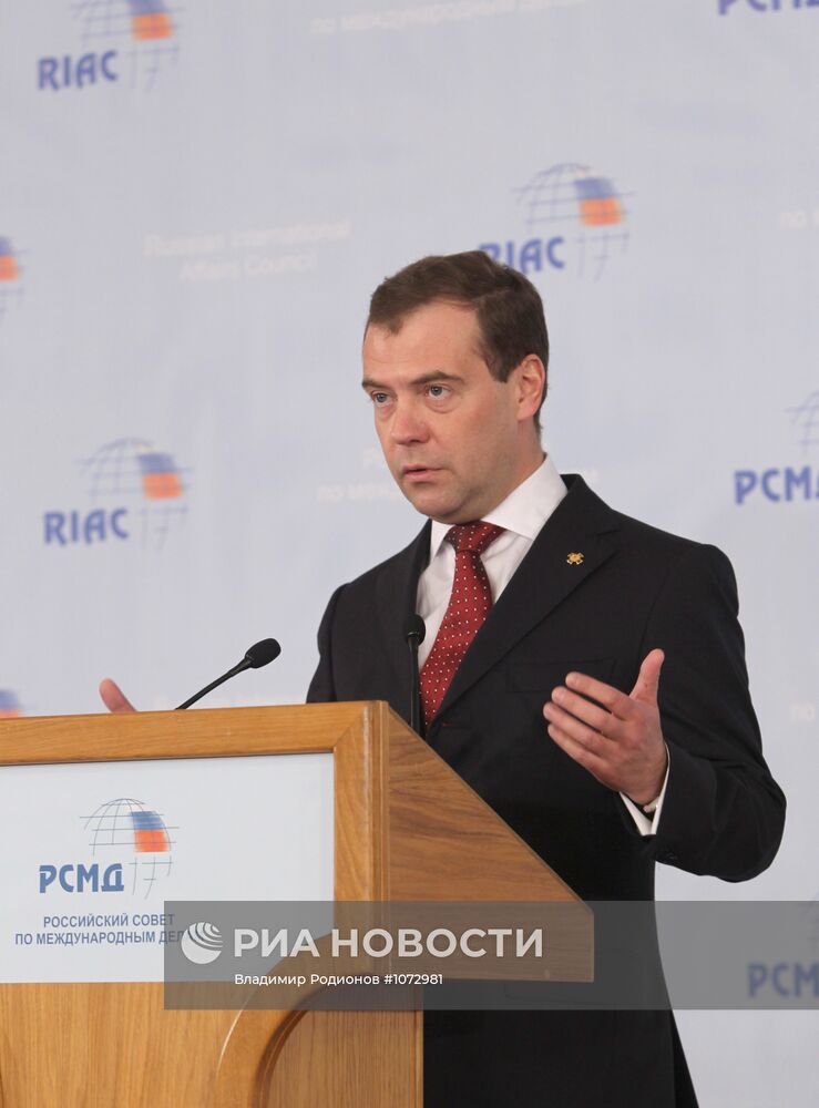 Д.Медведев принял участие в конференции по евробезопасности
