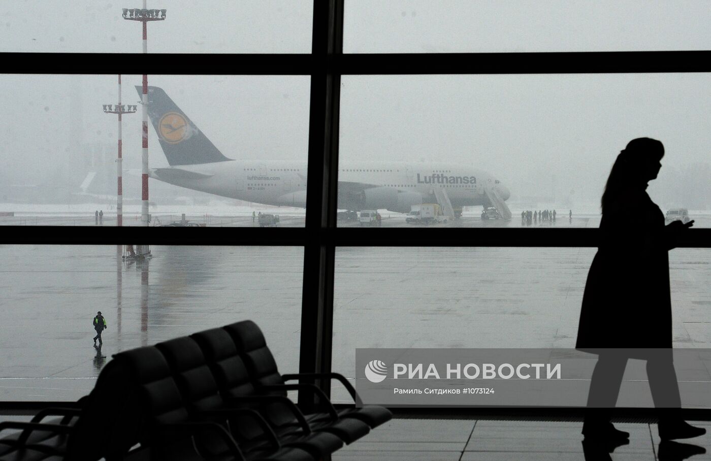 Прилет авиалайнера Lufthansa A380 в аэропорт "Внуково"