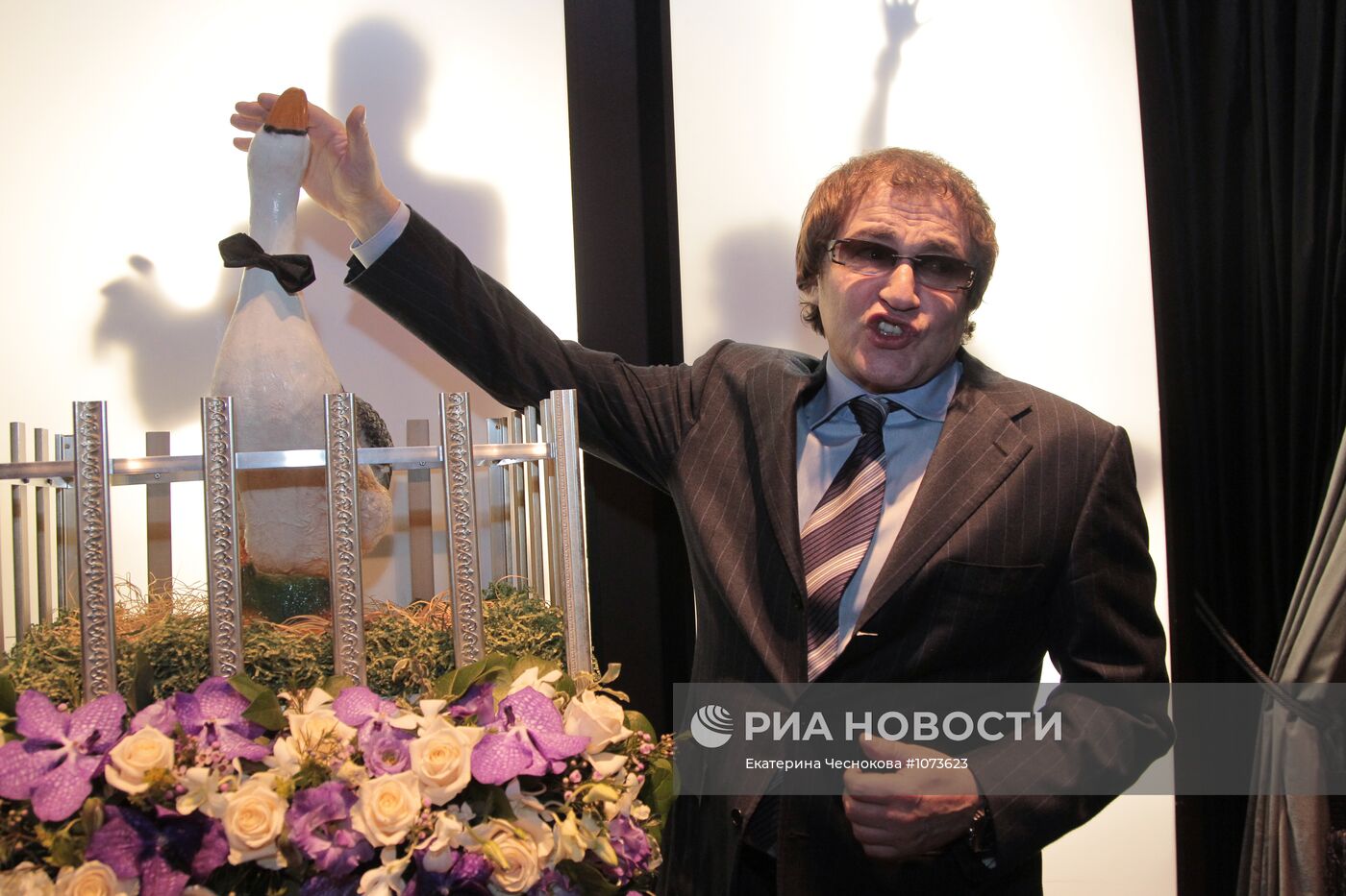 Вручение Всероссийской премии "Важная птица года" в Москве