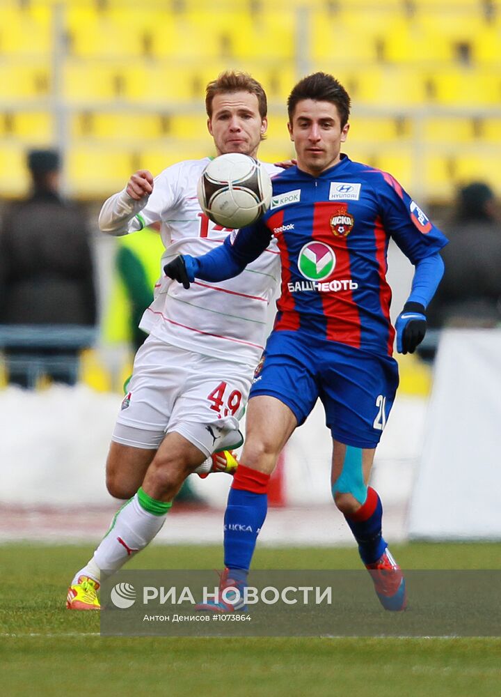 Футбол. РФПЛ. Матч ЦСКА - "Локомотив"